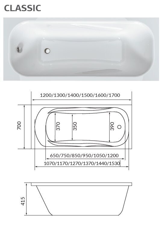 Ванна акриловая 1Marka CLASSIC 130x70