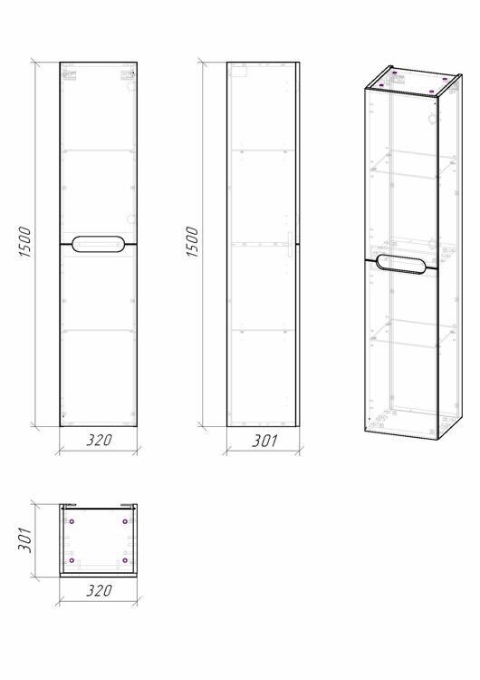 Комплект мебели Grossman Адель 100 подвесная 4 в 1 (ум. Адель 100) белый