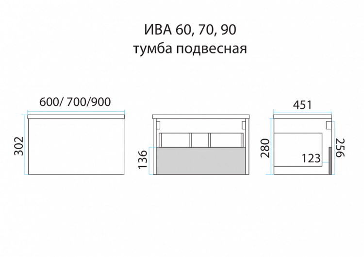 Тумба под раковину Misty Ива 90 с 1 ящ. подвесная белая пленка