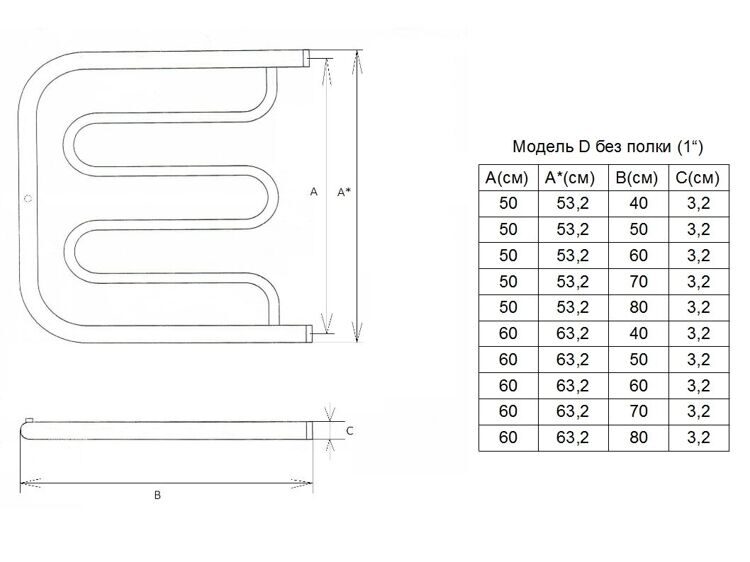 Полотенцесушитель ДВИН D 50/40 без полки Водяной 1"-1/2" К0  Полированный