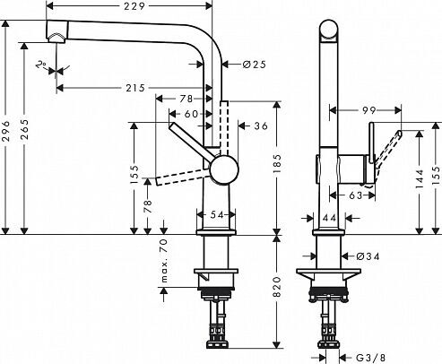 Смеситель для кухни Hansgrohe Talis 72840000 хром