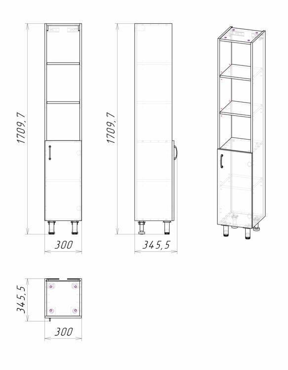 Комплект мебели Grossman Флай 80  4 в 1  дуб сонома/серая (ум. GR-4043BW)