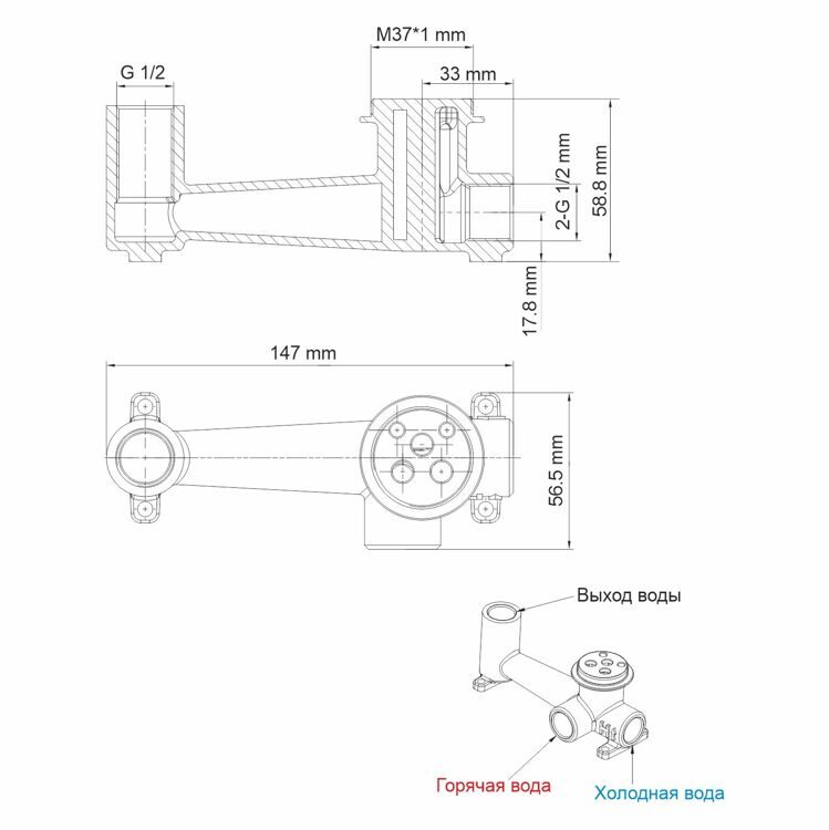 Смеситель для раковины WasserKRAFT Main 4130 хром