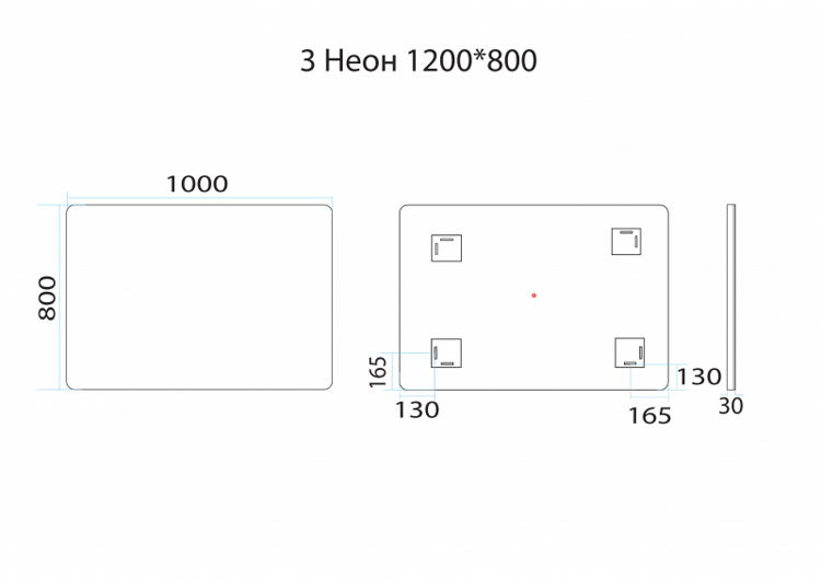 Зеркало Misty 3 Неон LED 1000х800 сенсор на корпусе (с круглыми углами)