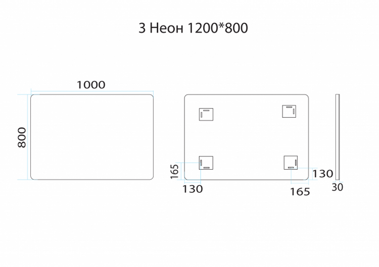 Зеркало Misty 3 Неон LED 1000х800 сенсор на корпусе (с круглыми углами)