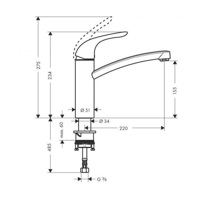 Смеситель для кухни Hansgrohe Focus E 31780000 хром