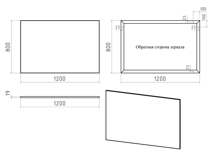 Зеркало Misty Марс 120 в алюминиевом профиле