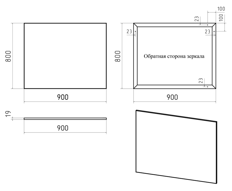 Зеркало Misty Марс 90 в алюминиевом профиле