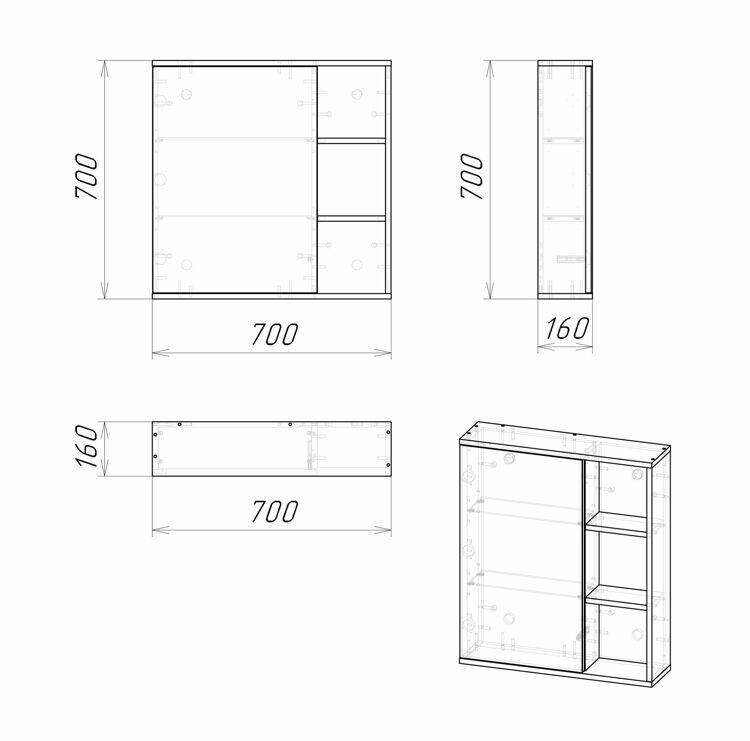 Комплект мебели Grossman Форта 70  3 в 1 дуб галифакс (ум. Фостер 70)